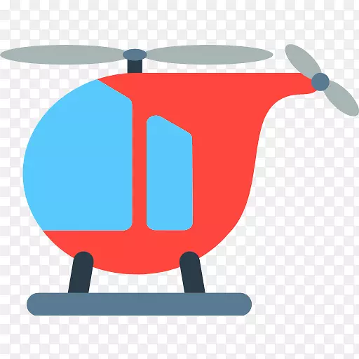 直升机表情文字短信飞机-直升机