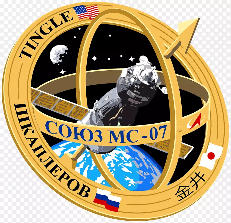 联盟ms-07国际空间站远征54联盟ms-01-任务
