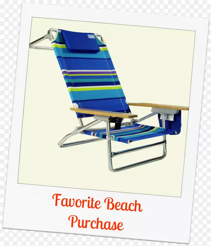 Eames躺椅沙滩折叠椅花园家具沙滩伞