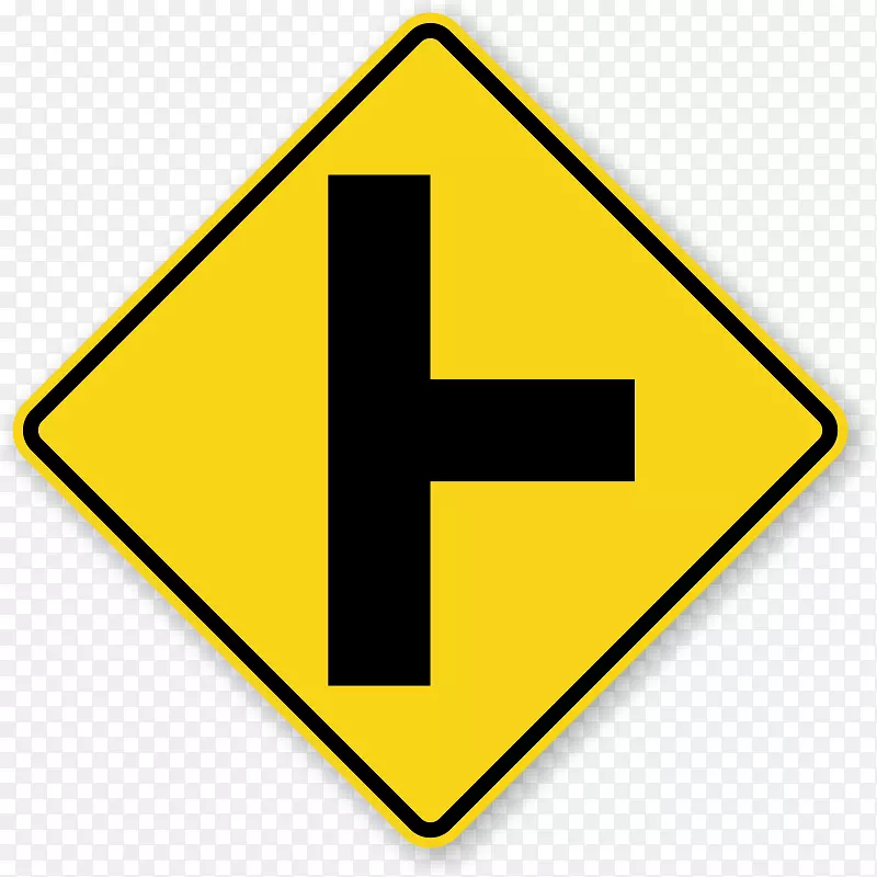 交叉口警告标志让路标志交通标志三通路口-道路