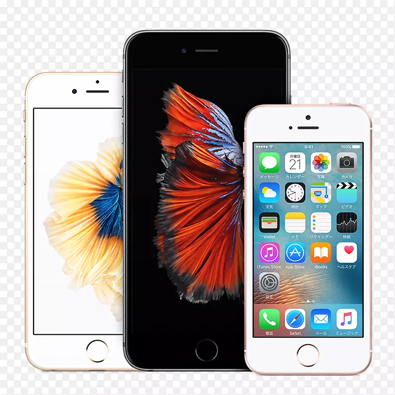 iPhone7iphone se iphone 5s iphone 5c-Apple iphone