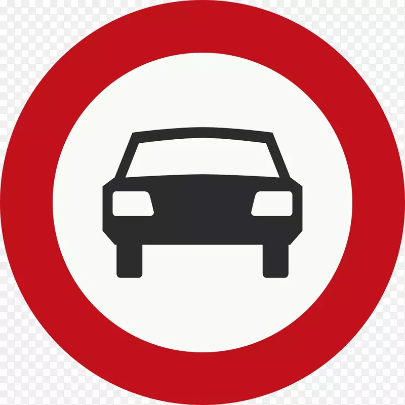 单程交通标志超车警告标志-六