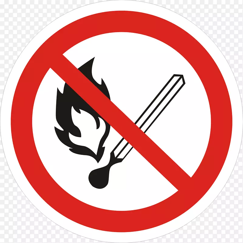 签署火灾危险标志禁烟-禁止吸烟