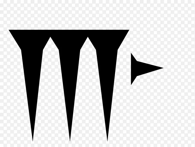 三角形标志字体-波斯字体