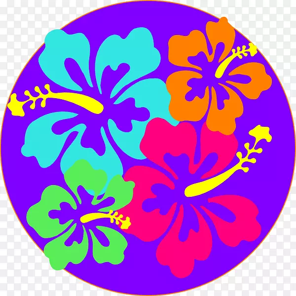 夏威夷鲁奥的美食夏威夷木槿剪贴画-木槿