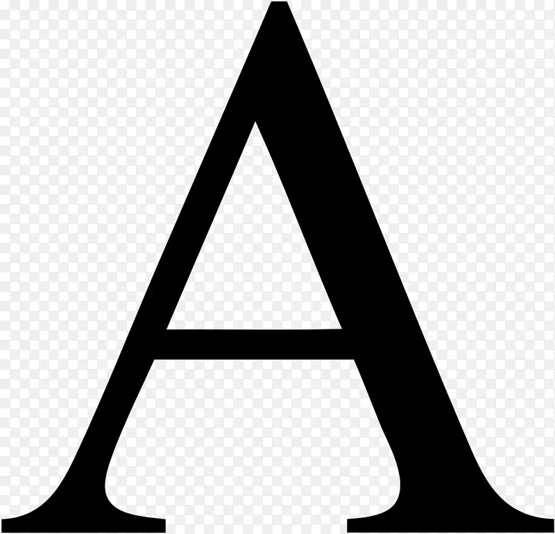 希腊字母剪贴画-字母表