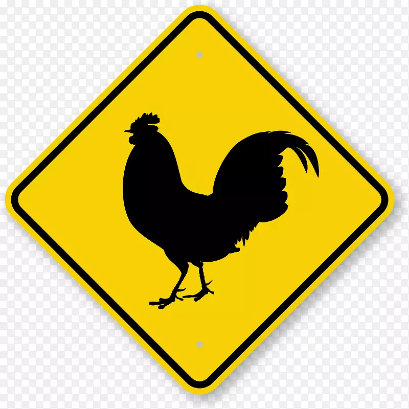 交通标志道路警告标志驾驶-母鸡