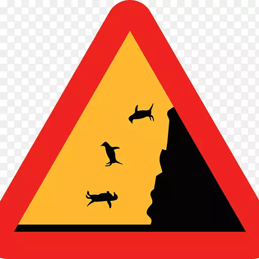 交通标志警告标志道路剪贴画-马达加斯加企鹅