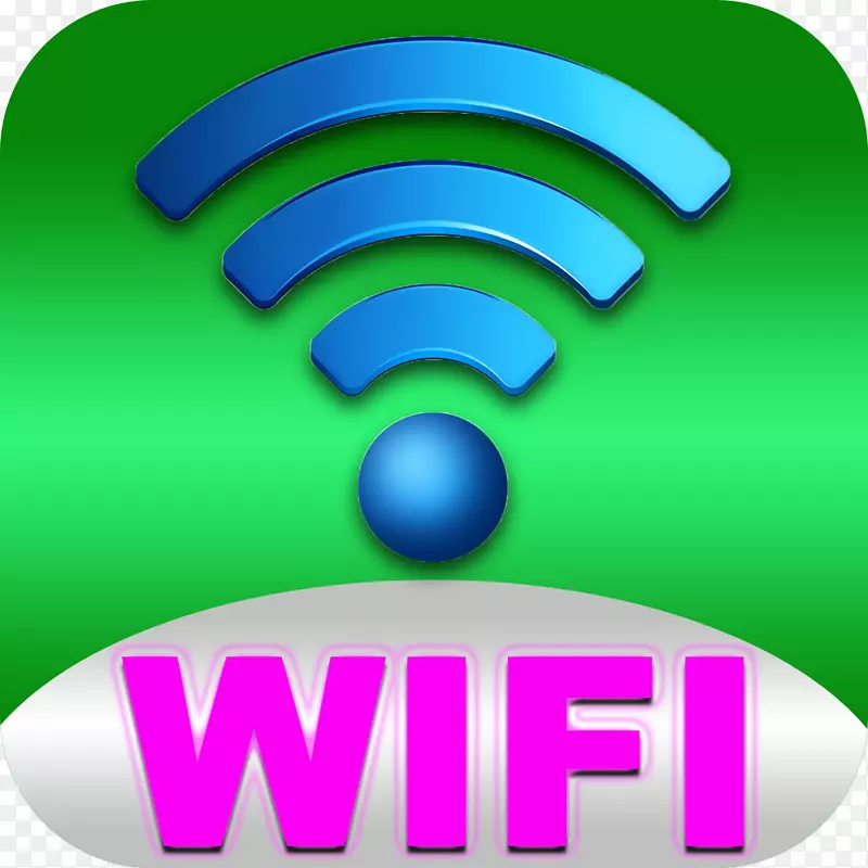 平面设计标志品牌-wifi