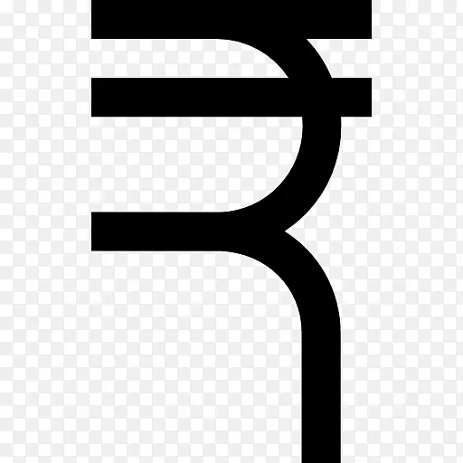 印度卢比尼泊尔卢比钱-卢比