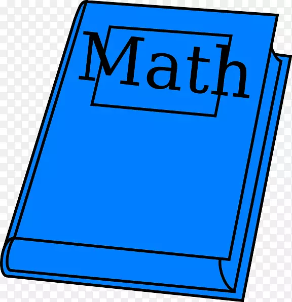 数学符号计算机图标剪辑艺术.数学