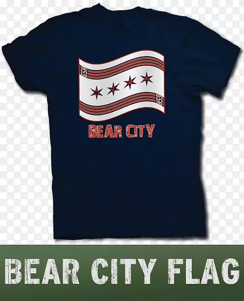 芝加哥熊t恤绿湾包装工nfl-芝加哥熊
