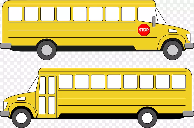 校车黄色剪贴画-巴士