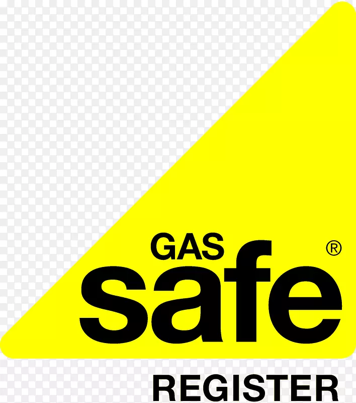 燃气安全注册天然气器具英国锅炉安全
