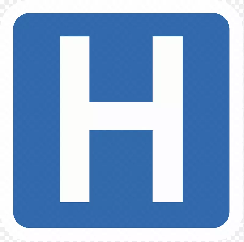 医院健康医学NHS FIFE病人-招牌