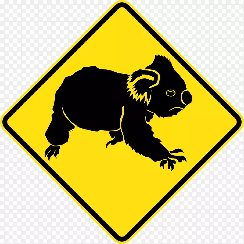 澳洲昆士兰道标志警告标志交通标志-考拉