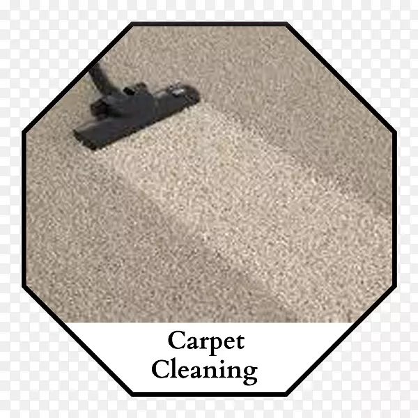 新地毯清洁垫-地毯