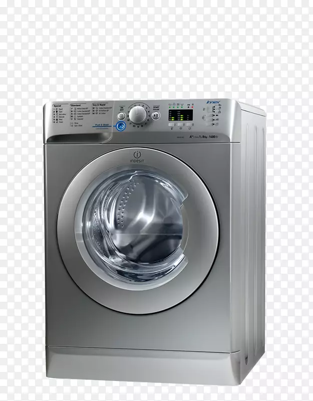 洗衣机家用电器公司烘干机冰箱洗衣机