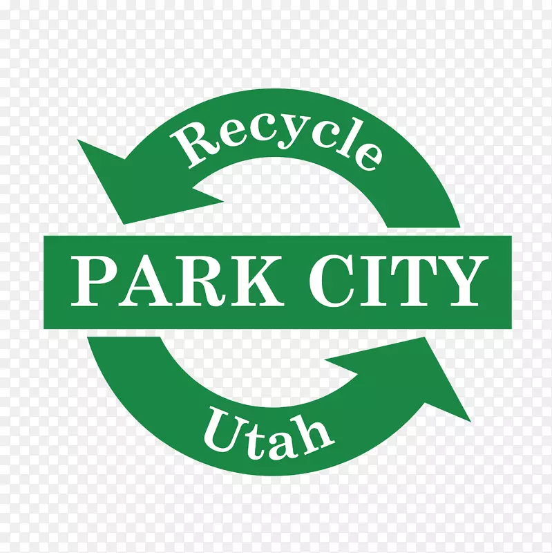 回收标志商业公园城市保护协会dba回收犹他州组织-回收