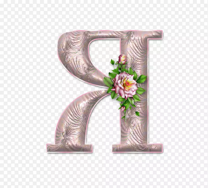 字母大小写西里尔字母脚本ya-d