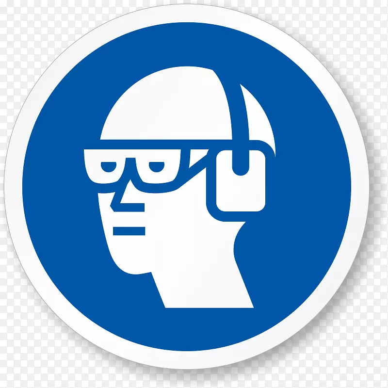 护眼护目镜个人防护装备安全帽自动扶梯