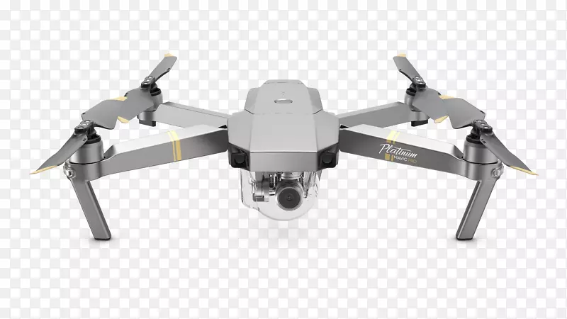 Mavic pro DJI无人驾驶飞行器四翼鹦鹉AR.Drone无人机