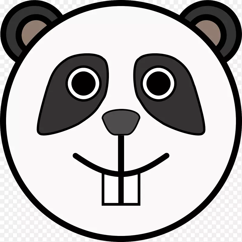 大熊猫红熊猫剪贴画-熊猫