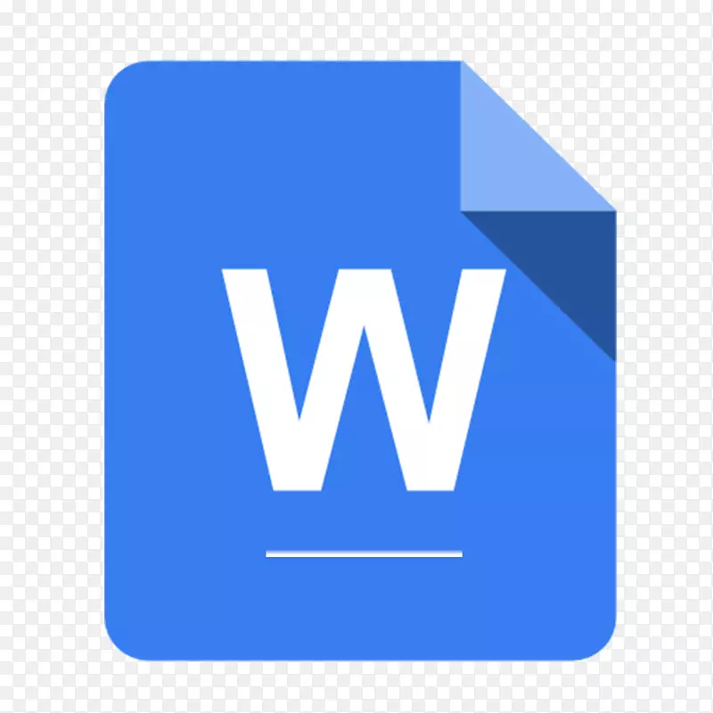 Microsoft Word计算机图标-单词PNG图片素材下载_图片编号1041133-PNG素材网