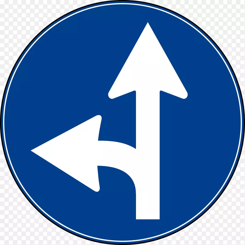 意大利的交通标志电脑图标道路标志-道路标志