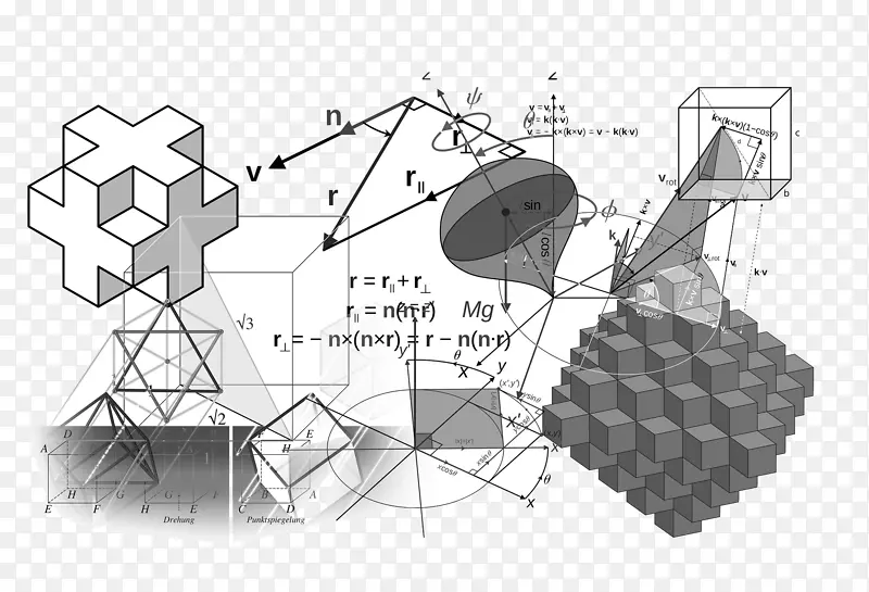 数学几何公式三角立方体-数学