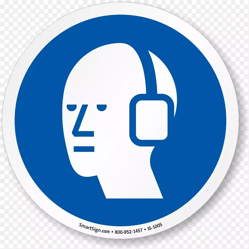个人防护设备耳塞听力保护计划安全