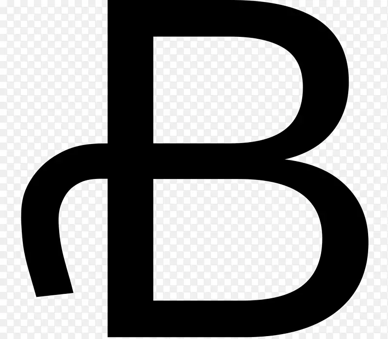 创意艺术字母B图标PNG图片素材下载_图片编号1044703-PNG素材网