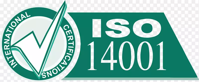 iso 14000 iso 9000 iso 14001环境管理系统认证-hse
