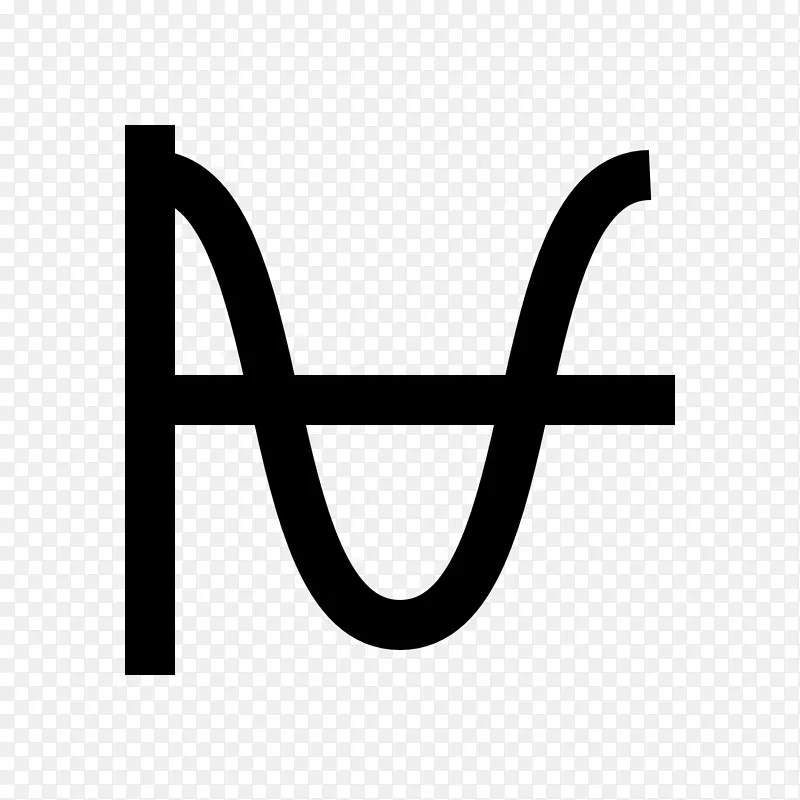 计算机图标符号封装PostScript Coseno-水平线