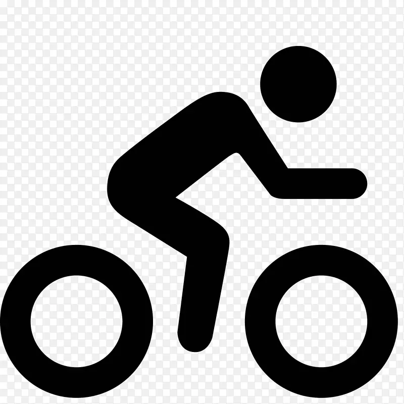 电脑图标自行车运动自行车