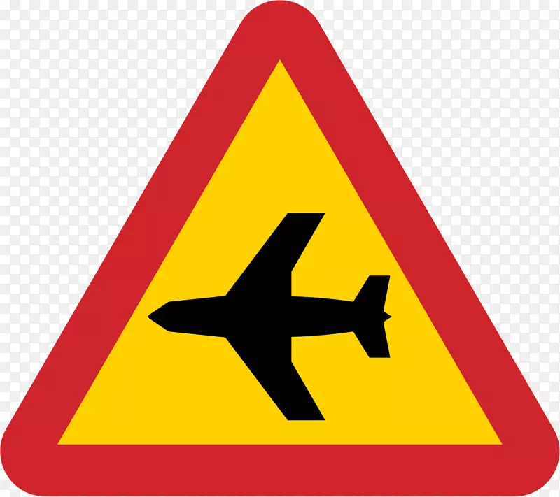 交通标志警告标志-飞机