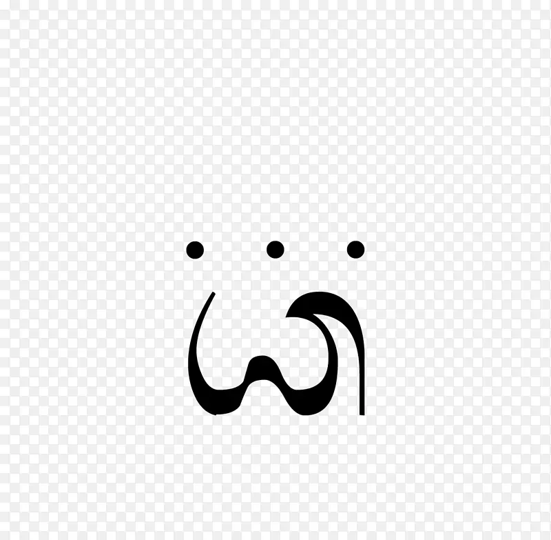 Emoticon徽标电脑图标笑脸符号-w