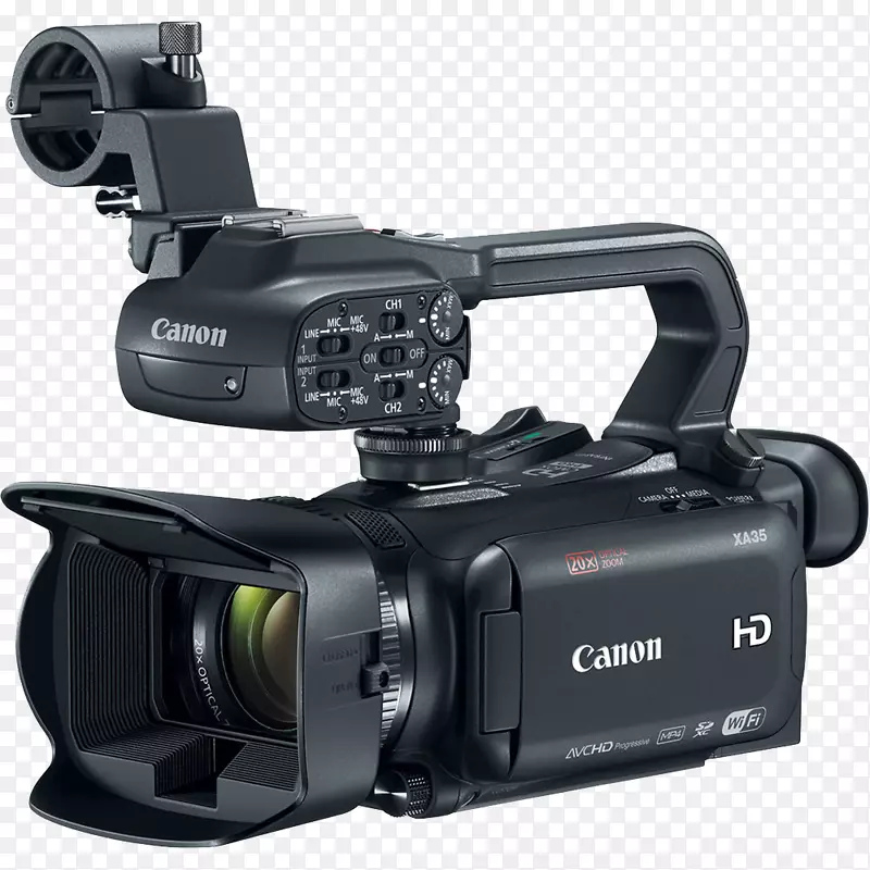 专业摄像机系列数字接口高清视频数码相机