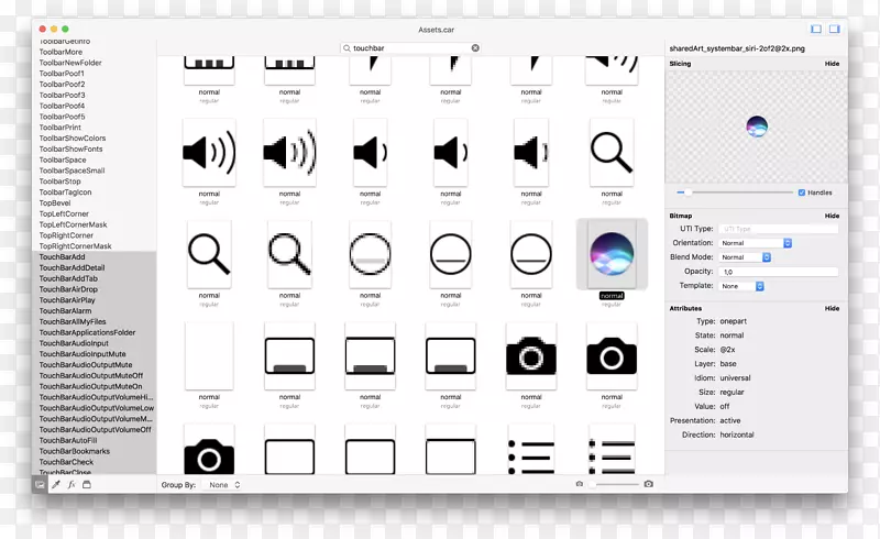 计算机软件计算机图标MacOS-位置图标