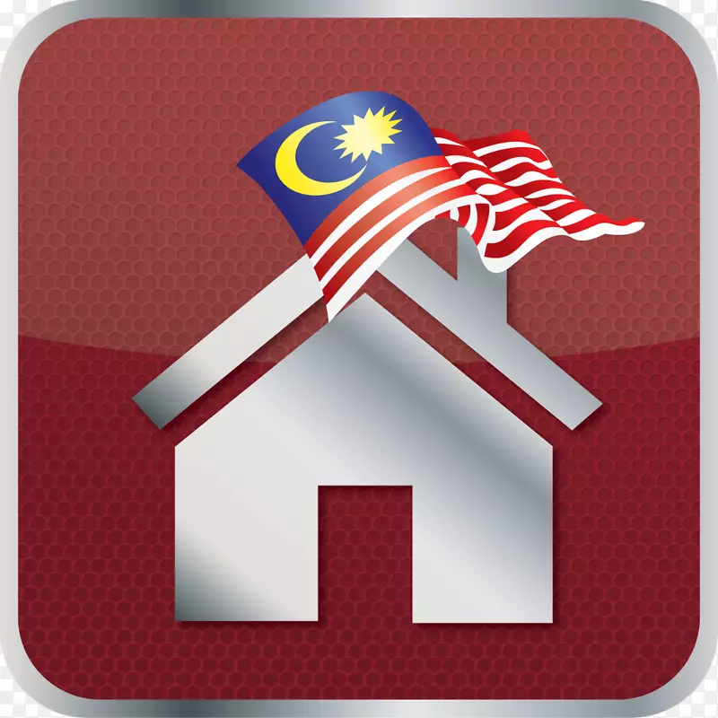 马来西亚标志品牌Hari Merdeka-马来西亚