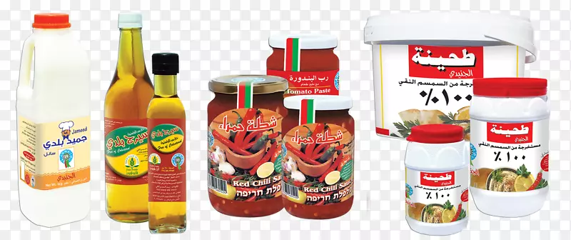 食品乳制品销售巴勒斯坦红辣椒