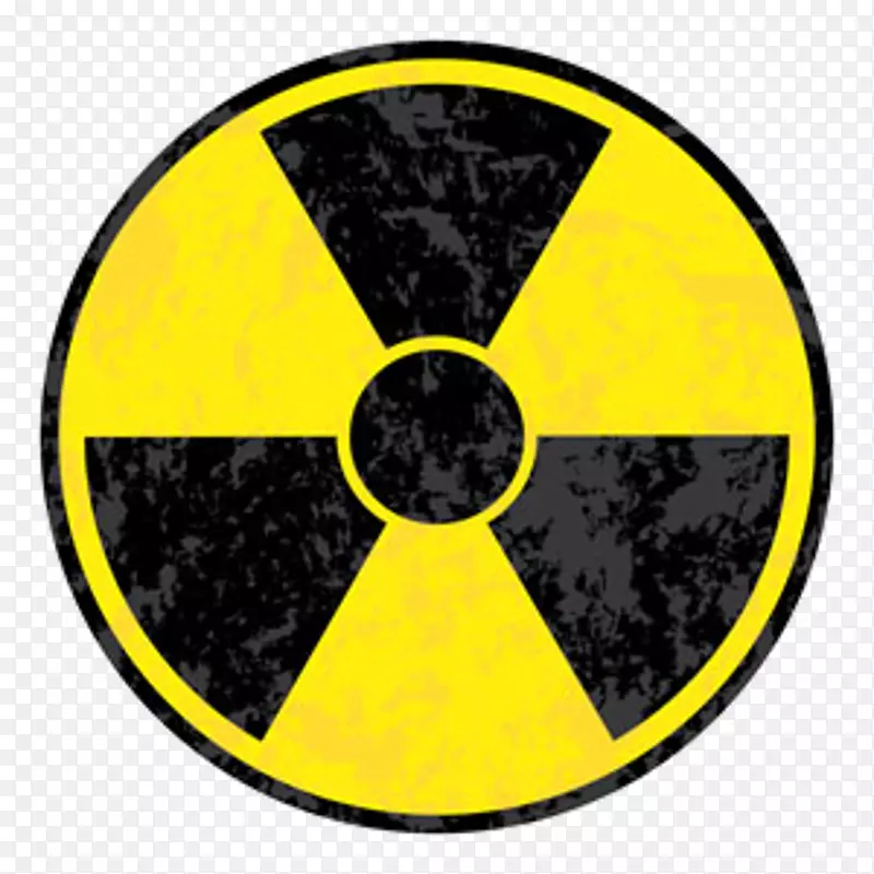 辐射放射性衰变核动力生物危险符号危险