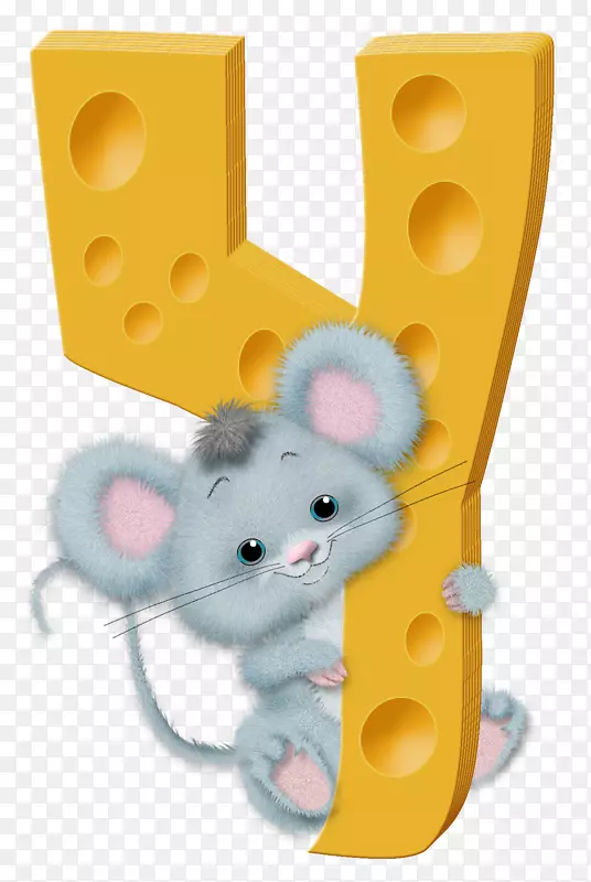 猫鼠啮齿动物-奶酪