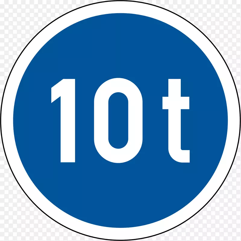 交通标志r 103-道路标志
