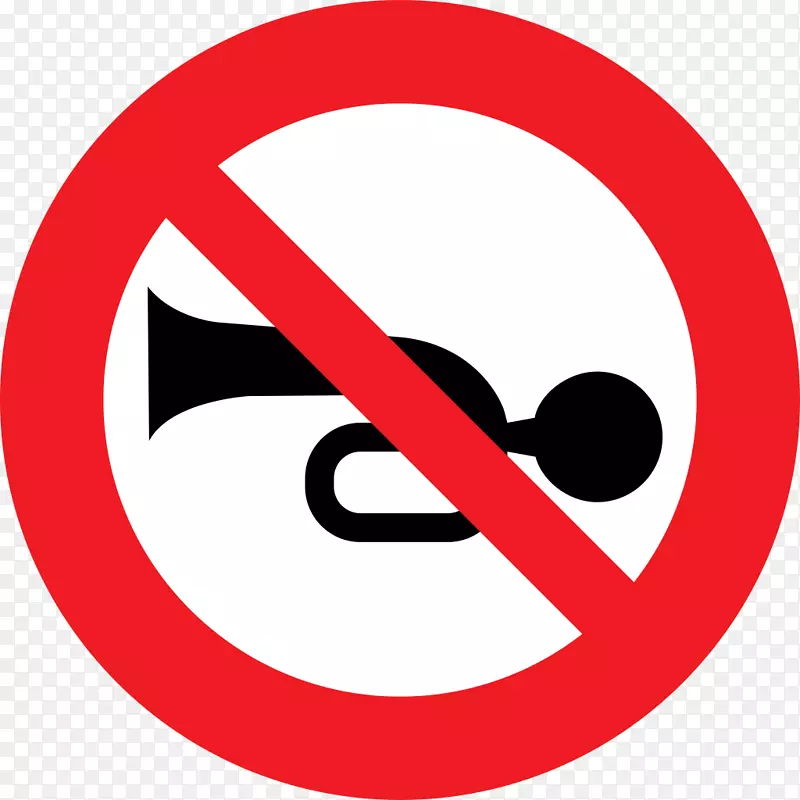 车辆喇叭专利费-免费标志停止