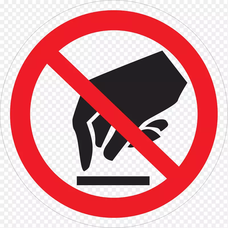 标志符号赤脚西顿-禁止吸烟