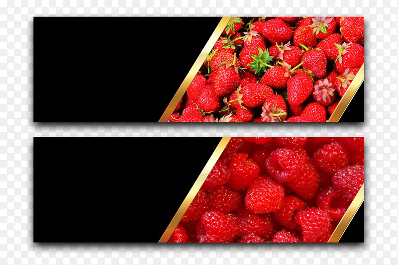 草莓食品覆盆子营养-浆果