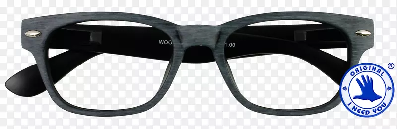 太阳镜眼镜