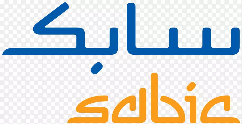SABIC沙特阿拉伯标志塑料公司-沙特