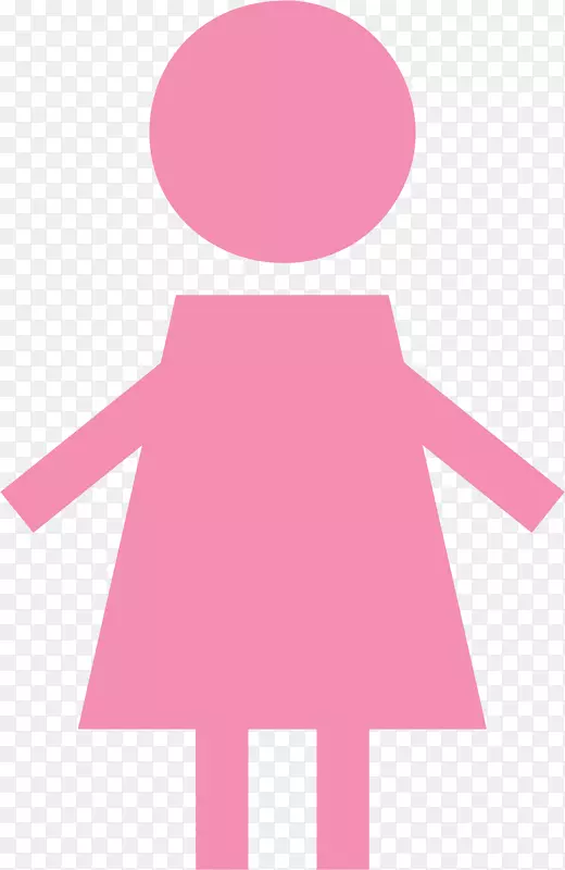 性别符号女性电脑图标剪贴画-女性